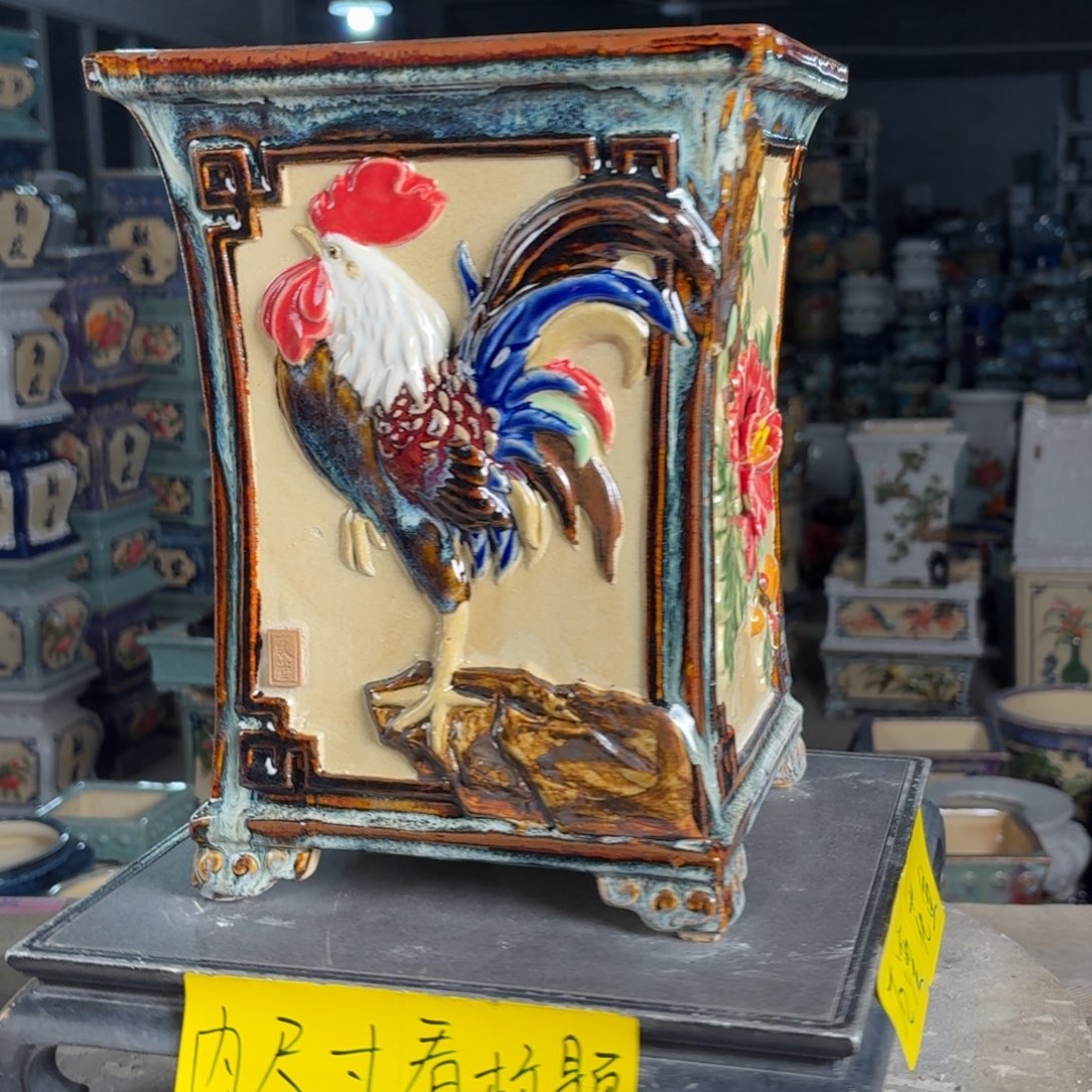 老***哥一风堂石湾花盆 内18*27釉水流动