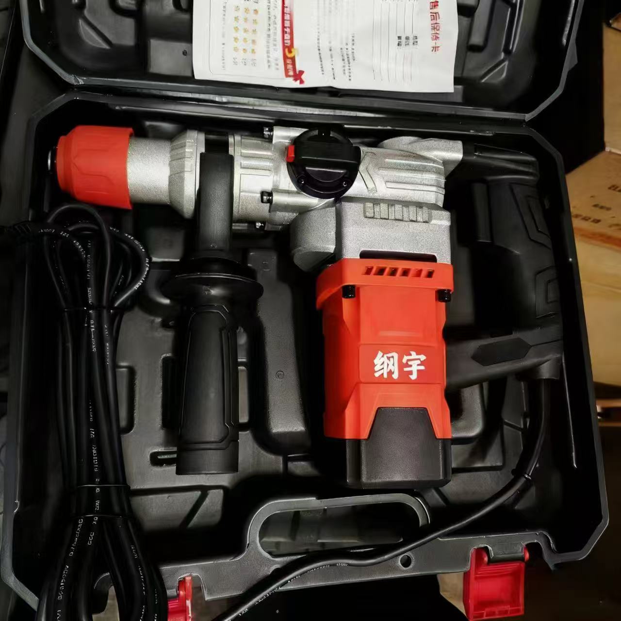 家用款电锤电镐双合一多功能大功率冲击钻适用于混凝土作业