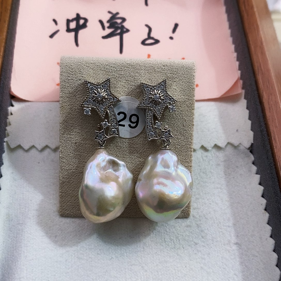 银S925镶嵌特价孤品清库存淡水极光巴洛克珍珠淡水珍珠