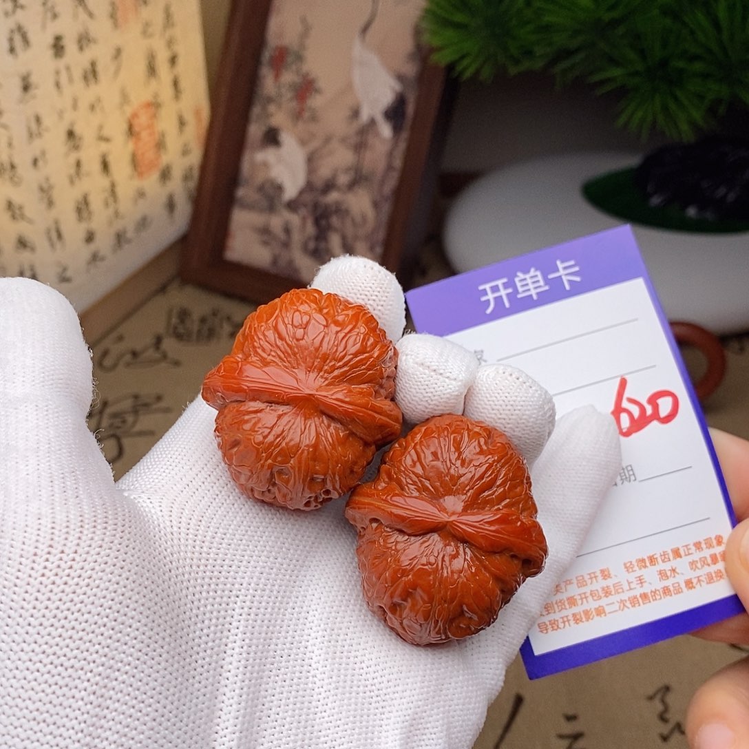 文玩核桃把件41元宝620