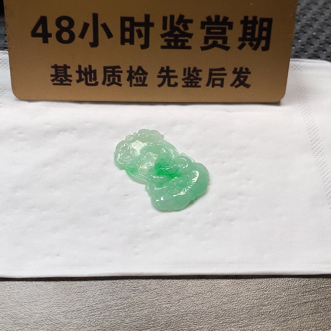 颈饰未镶嵌翡翠蛇