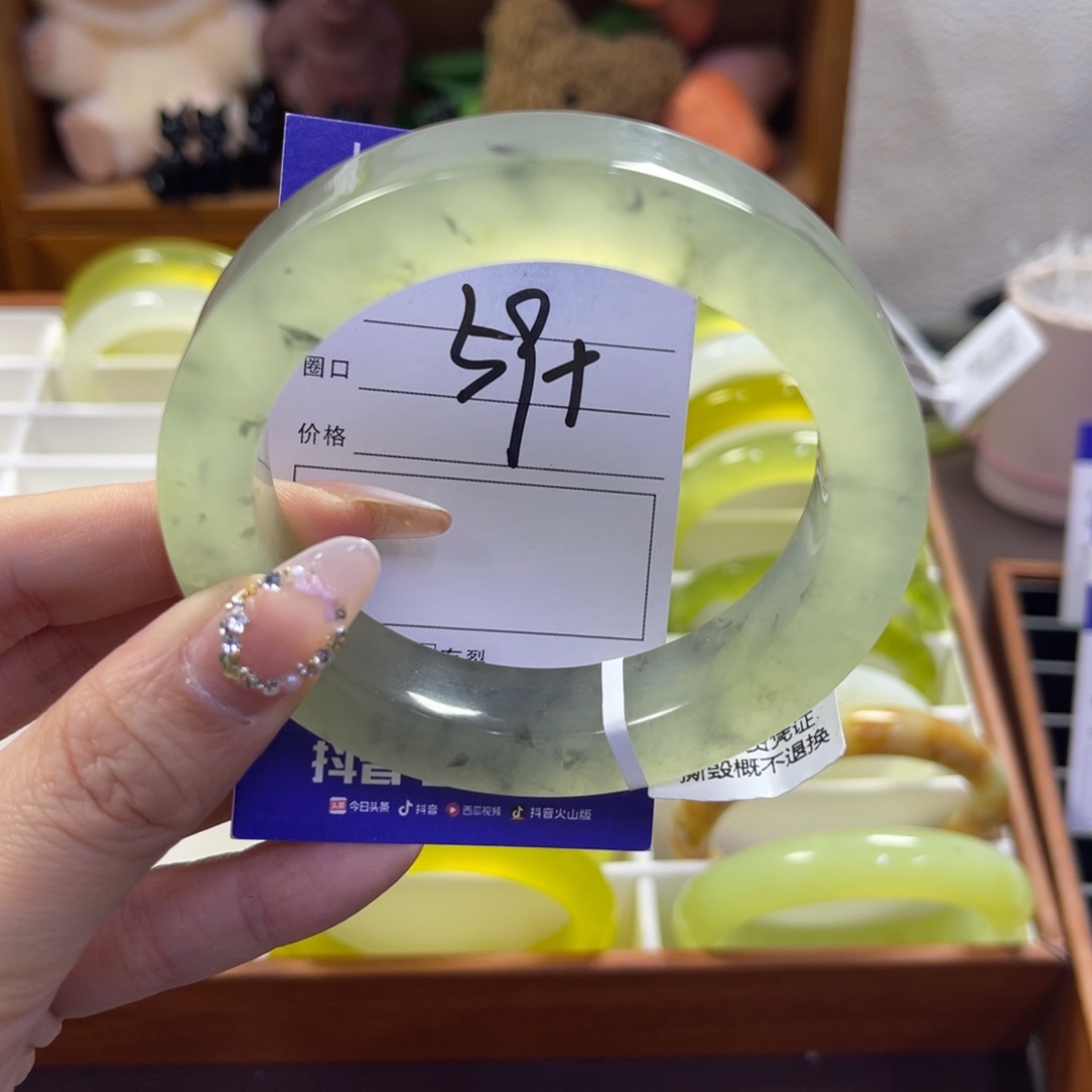 蛇纹石玉未镶嵌手镯182