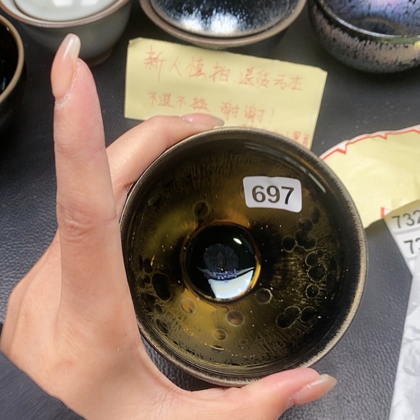 【闪购商品】茶盏蓉蓉的真真建盏697