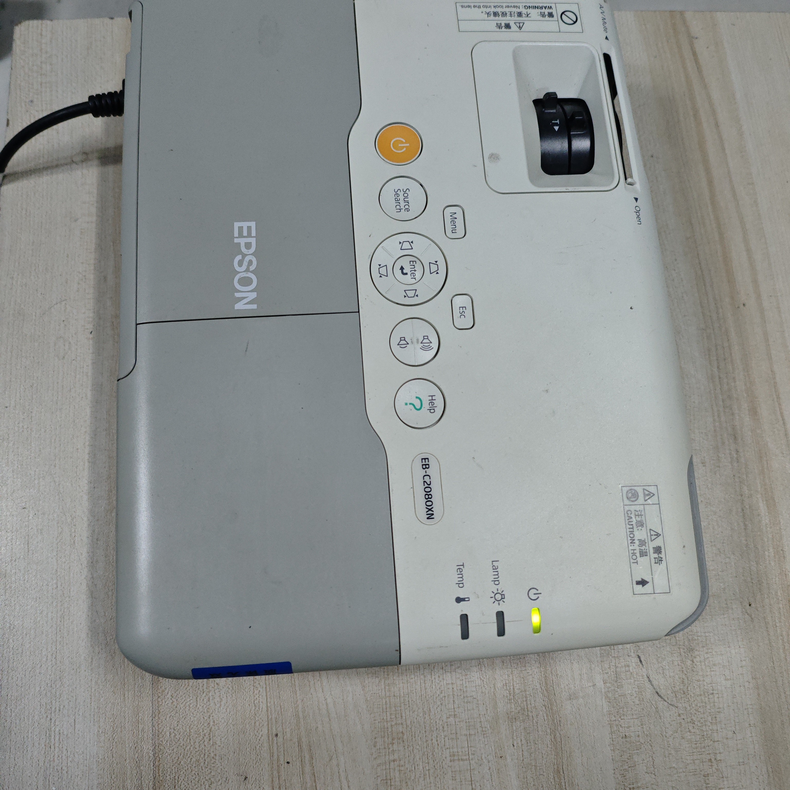 高清长焦投影仪运费到付