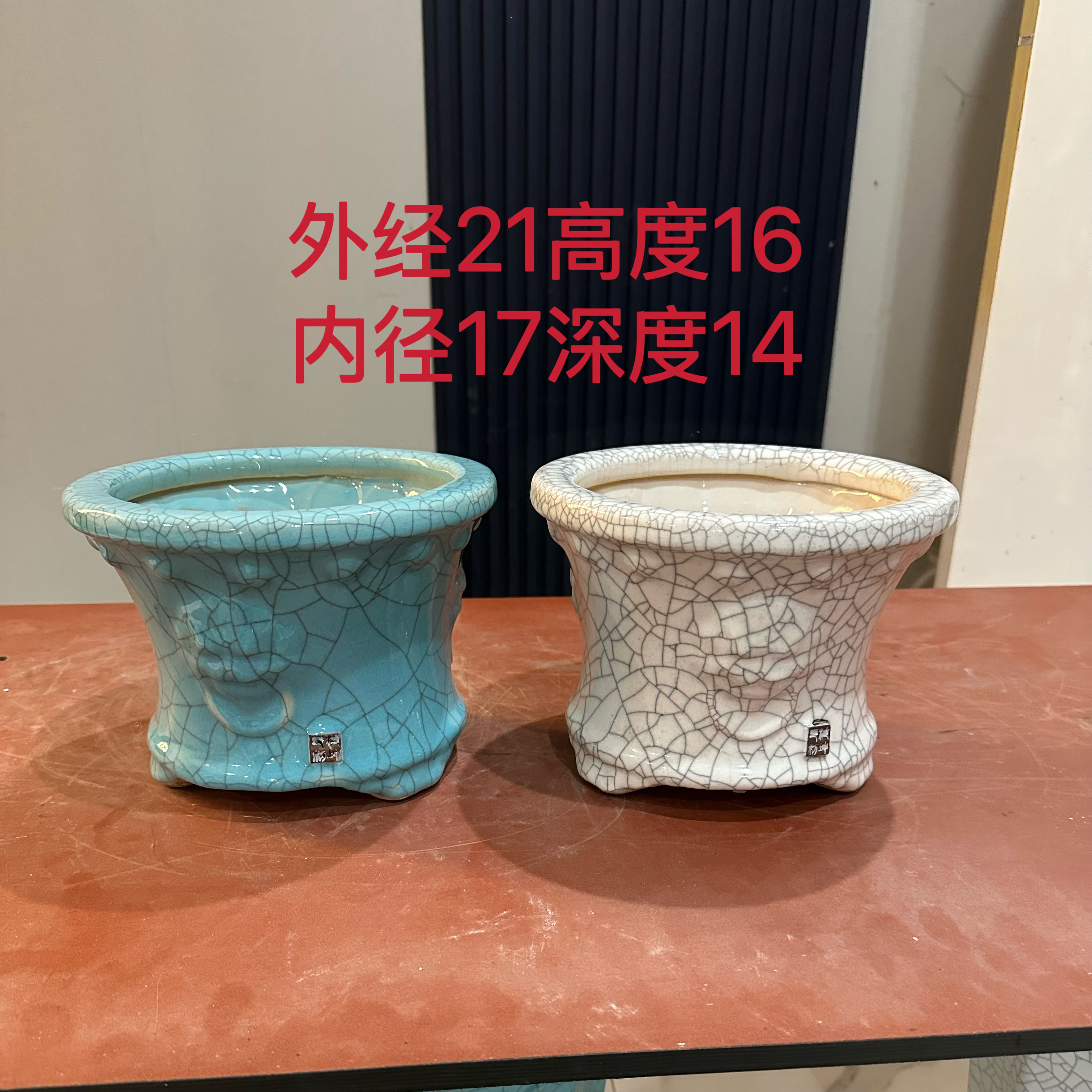 花盆圆形浮雕兽首小号款冰裂纹盆石湾盆深14口21立体盆景高温盆