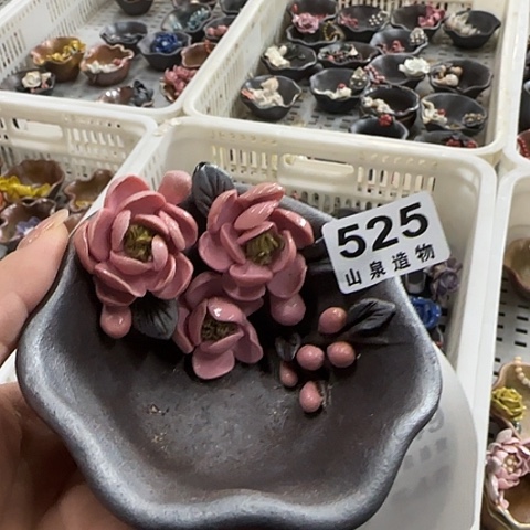 瓷片柴烧柴烧柴烧525