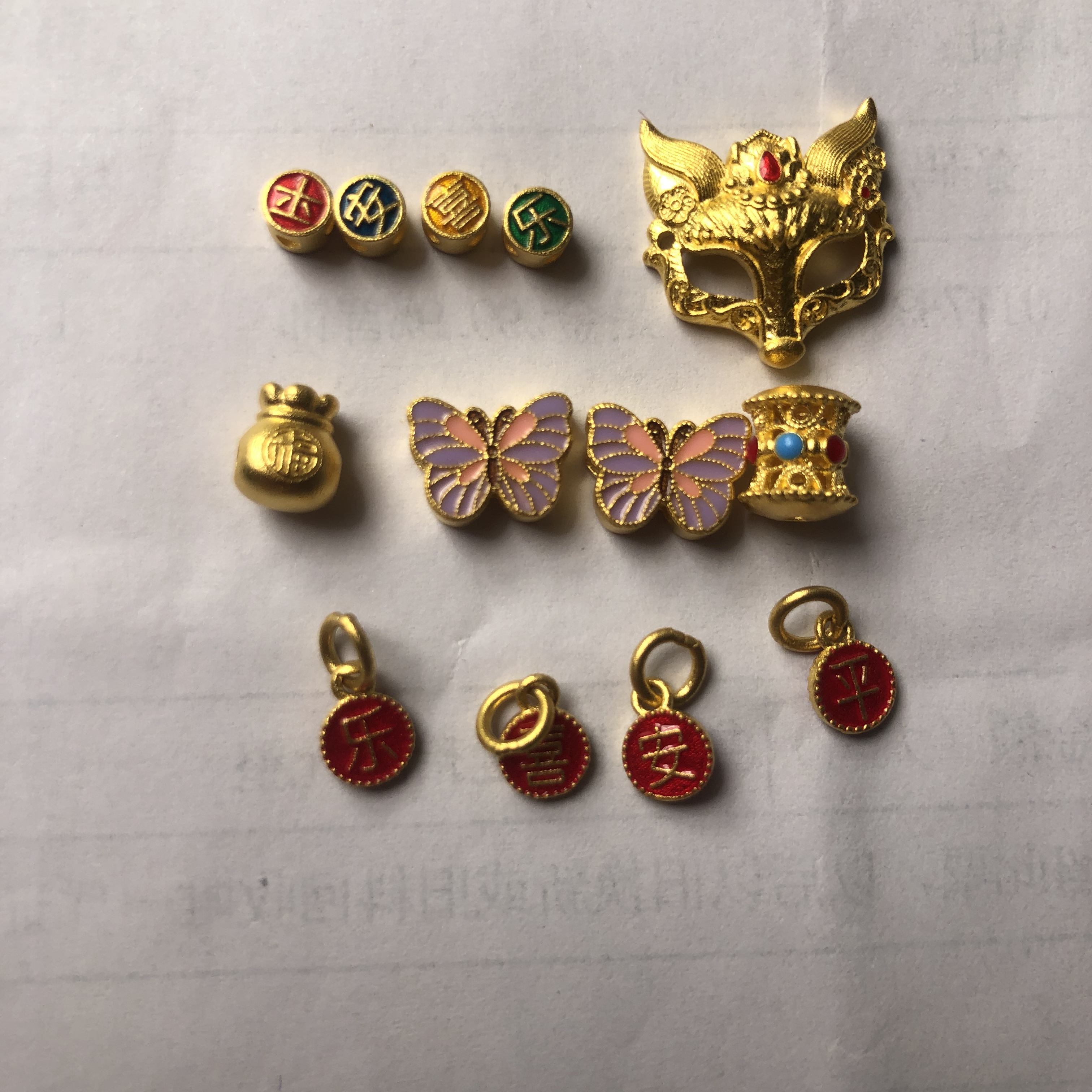 金元宝足金999首饰