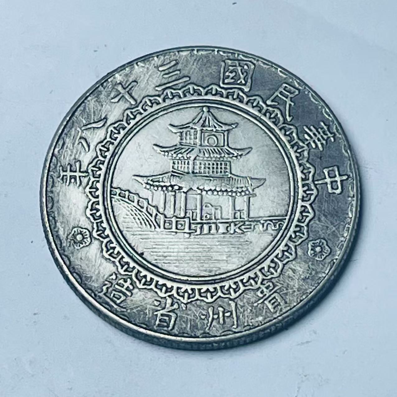 【曼德勒严选】MDL0061高端仿古复古摆件