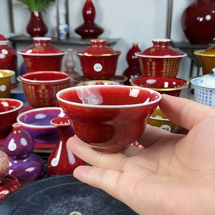 陶瓷景德镇名陶坊原矿郎红