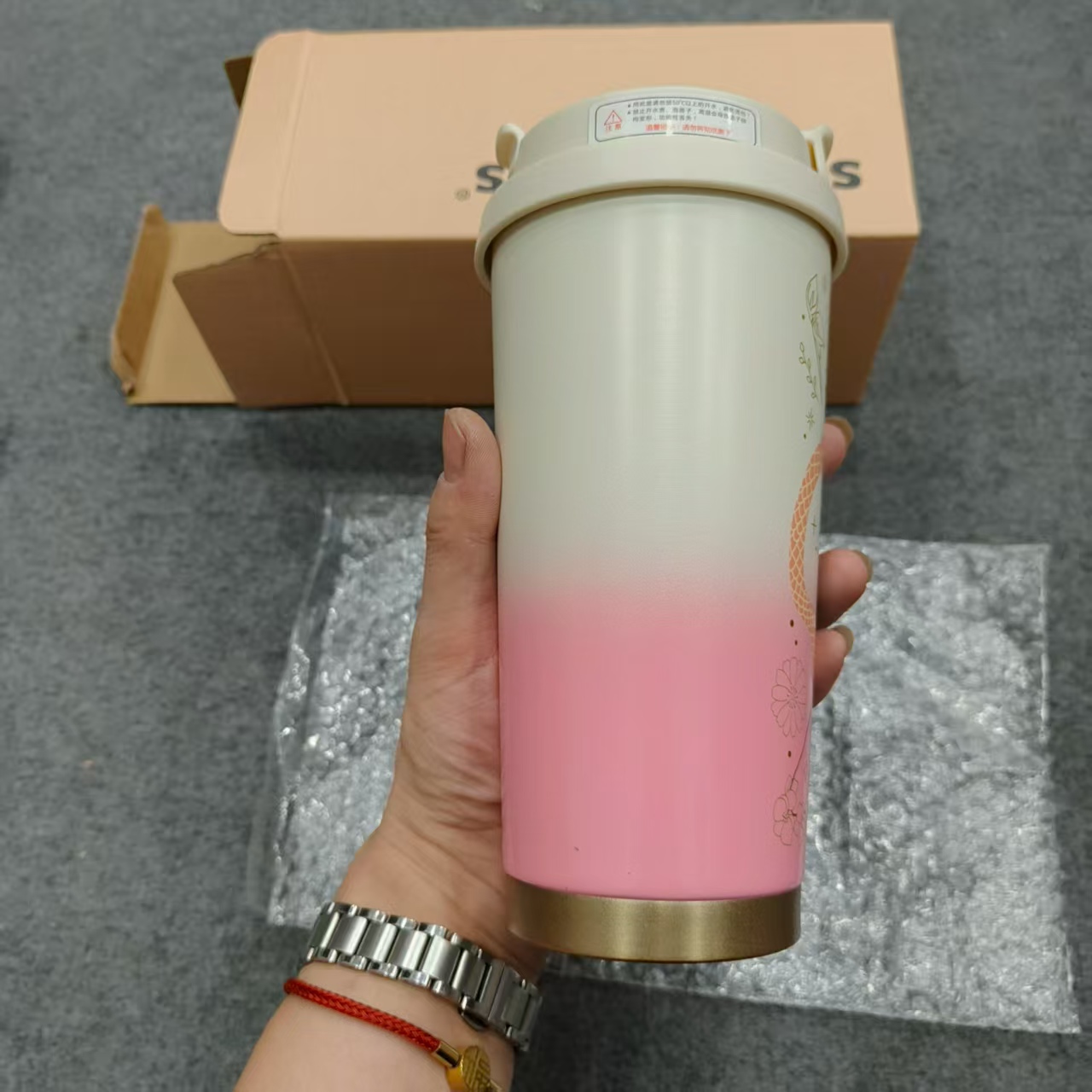 473ML  金蛇咖啡杯