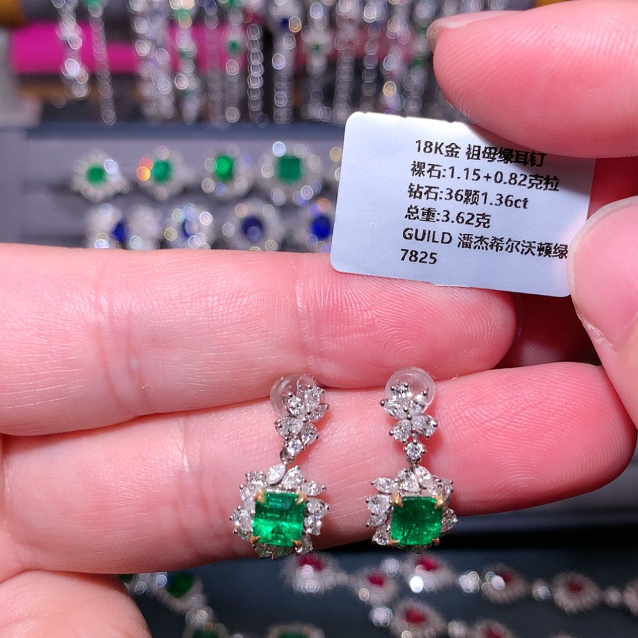 【闪购商品】祖母绿耳钉18K金镶嵌