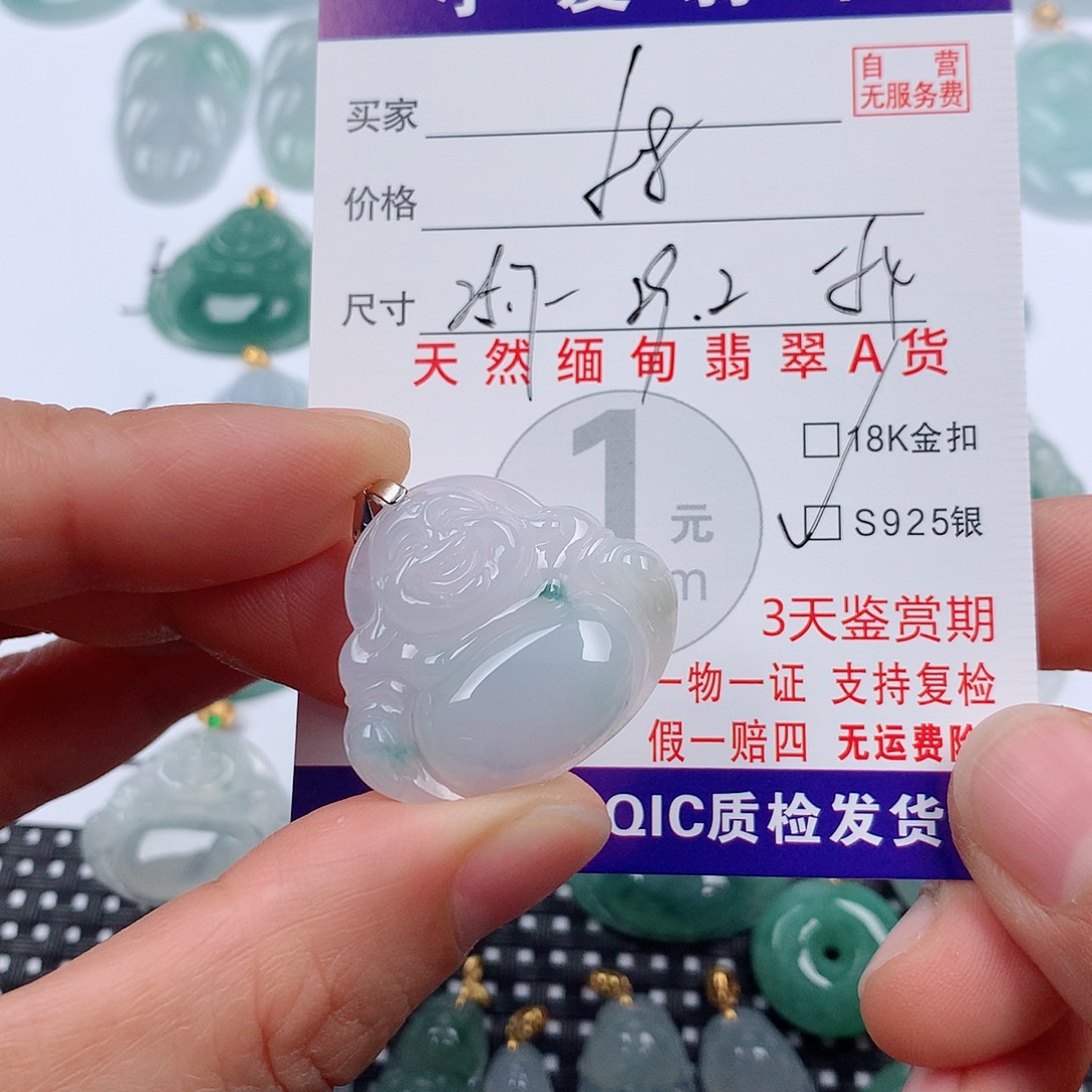 翡翠银S925镶嵌颈饰挂件