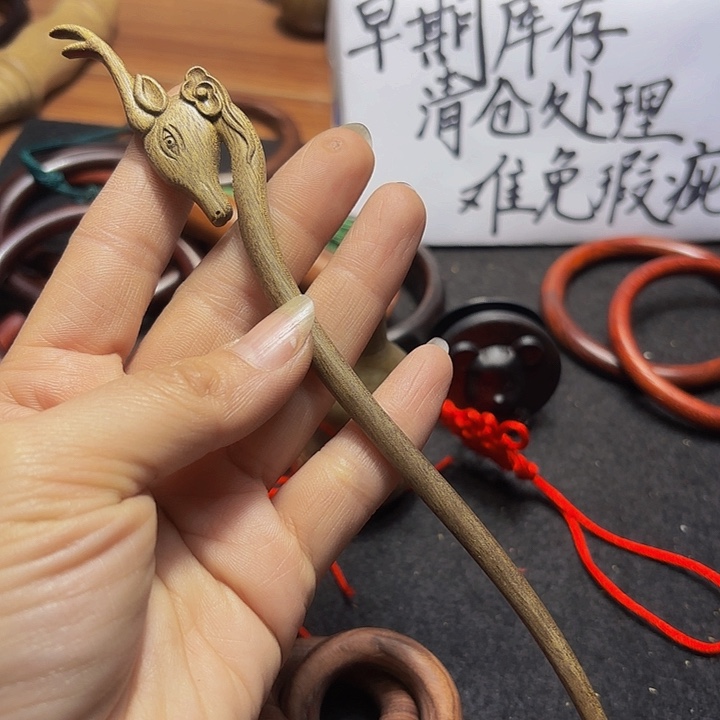 非洲紫檀（红花梨）手串/手链