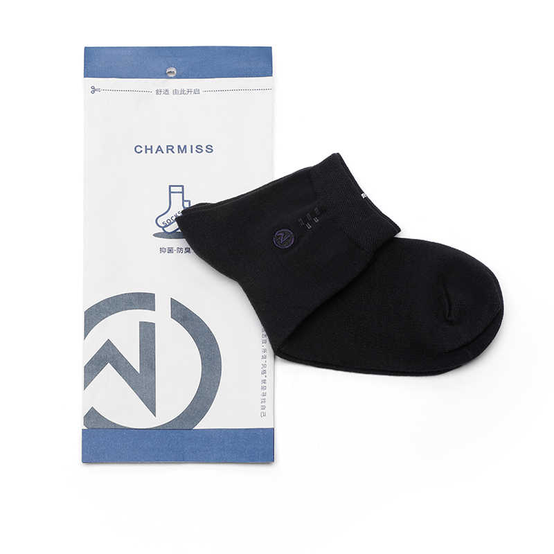 【赠品】男士棉质基础袜子男