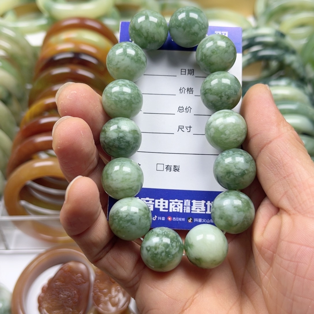 透闪石-蛇纹石玉手镯未镶嵌