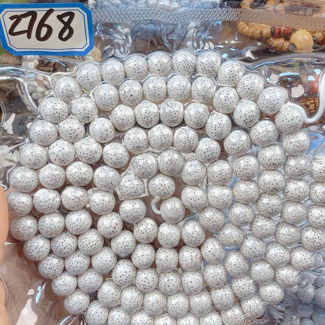 小***活吊坠星月菩提开封不退换