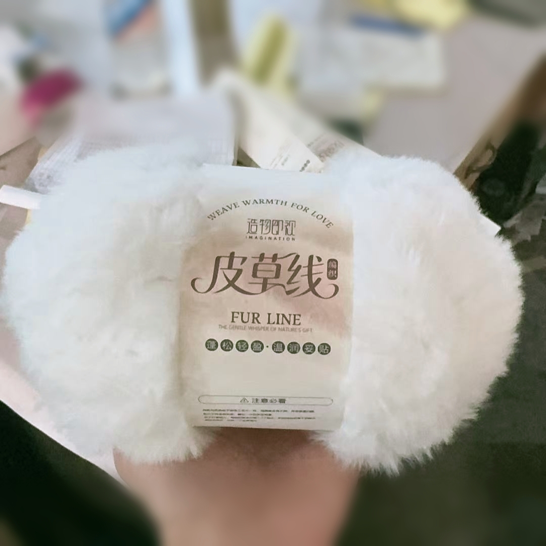 造物即视 福利线材 diy帽子围巾披肩
