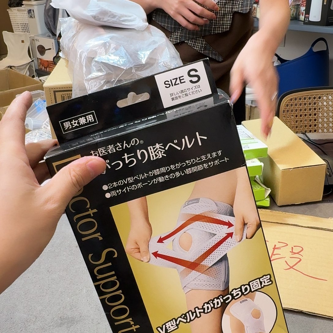 这个时候我们可以