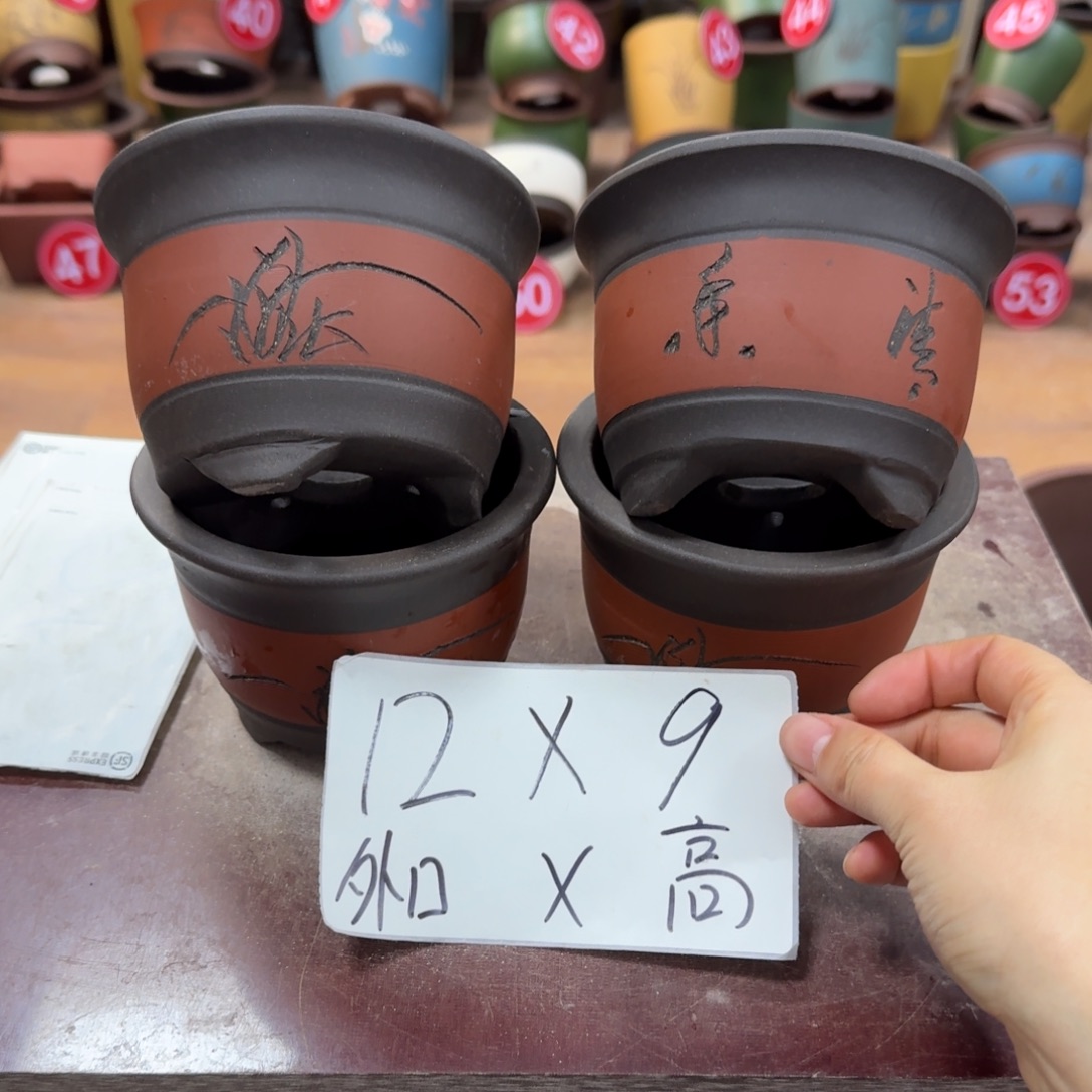 紫砂花盆破损包赔