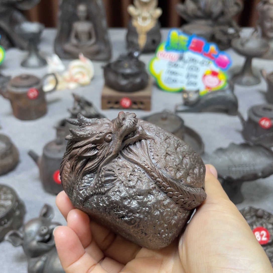 全场满减优惠活动龙杯