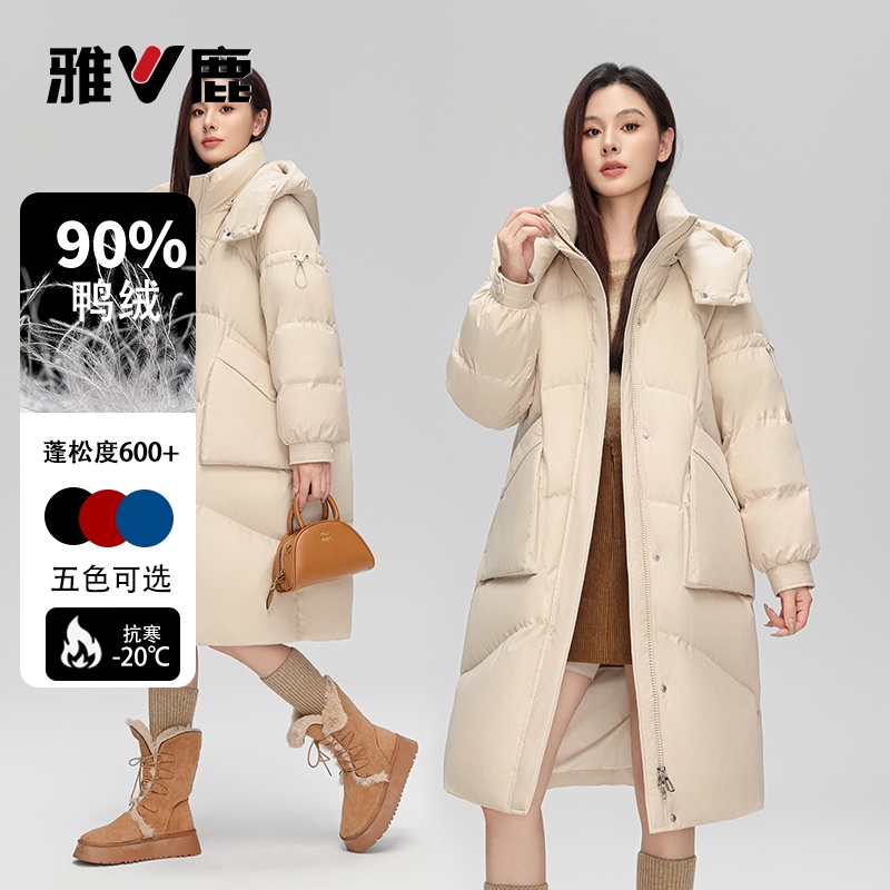 雅鹿羽绒服女士冬季新款中长款加厚连帽气质保暖时尚百搭外套3075