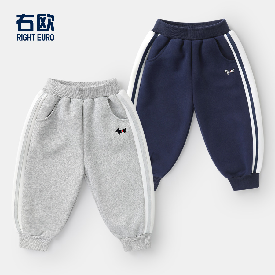 右欧【春季新款】男童学院长裤春季户外童装春装儿童长裤子U15508