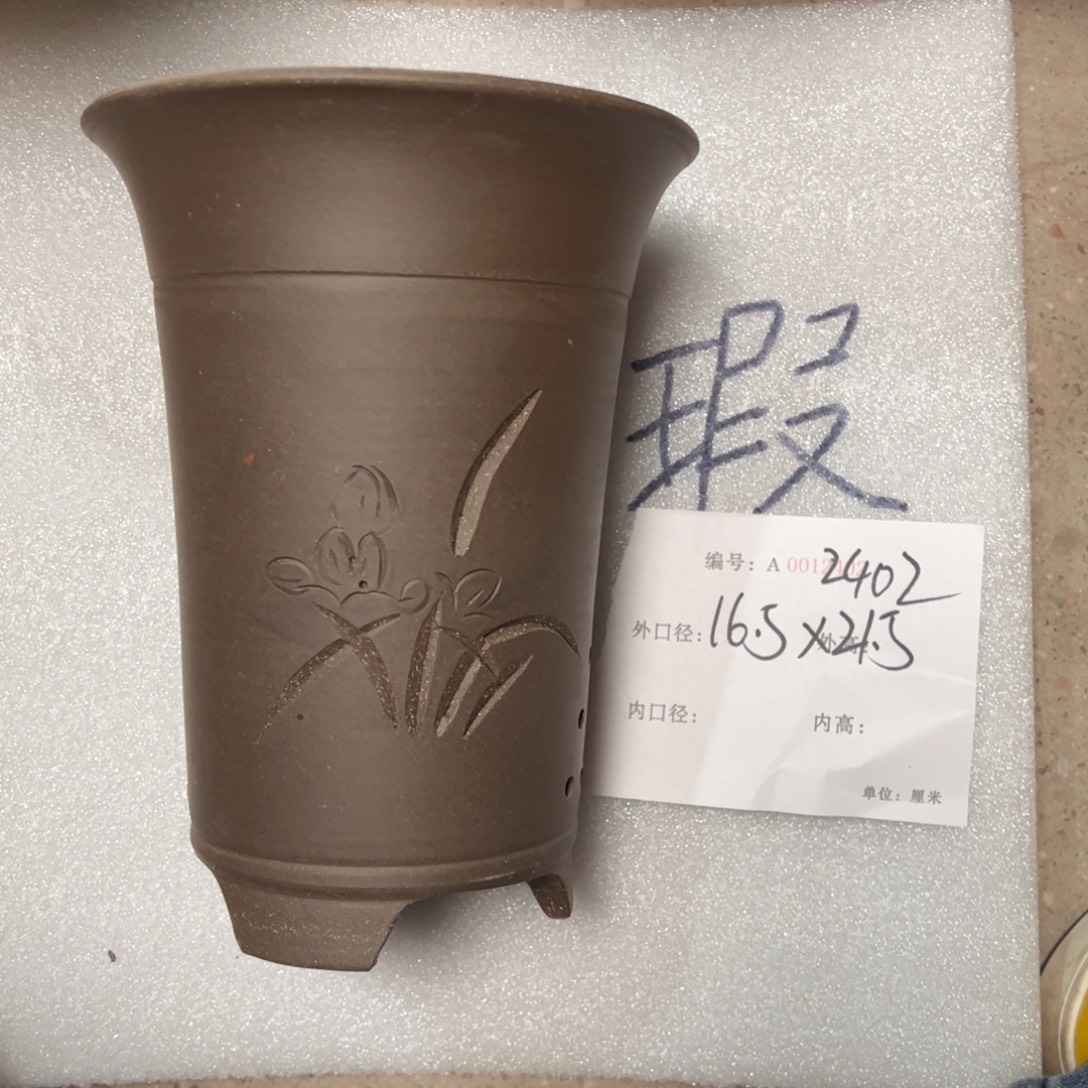 花盆紫砂紫砂花盆