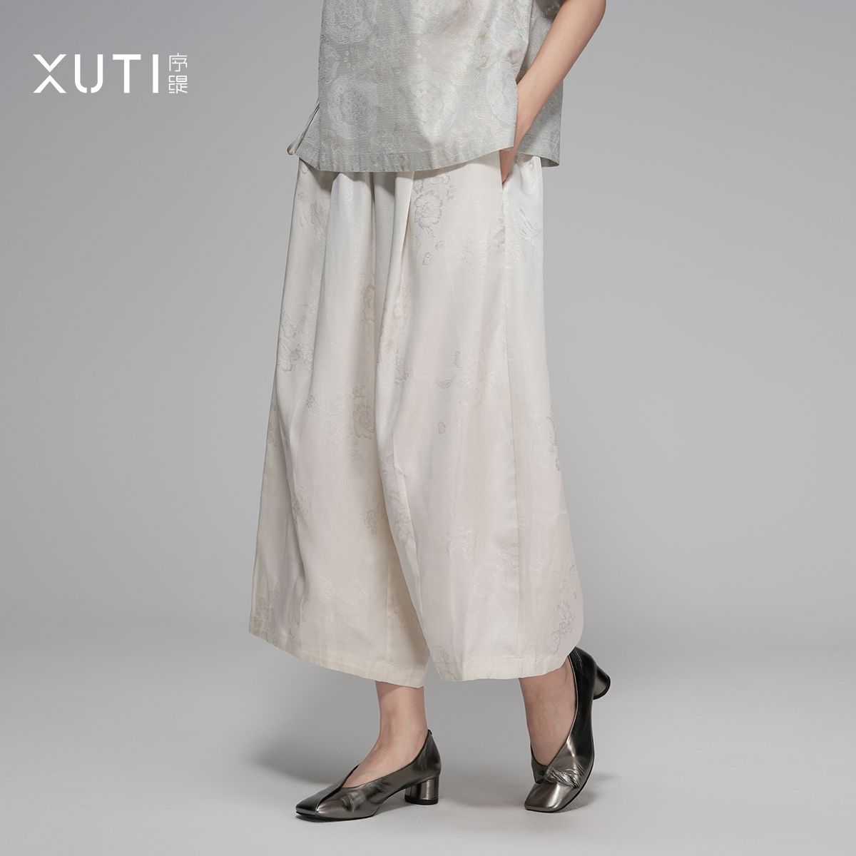 序缇夏季新款国风复古新中式女装桑蚕丝百搭裤子J37-13931