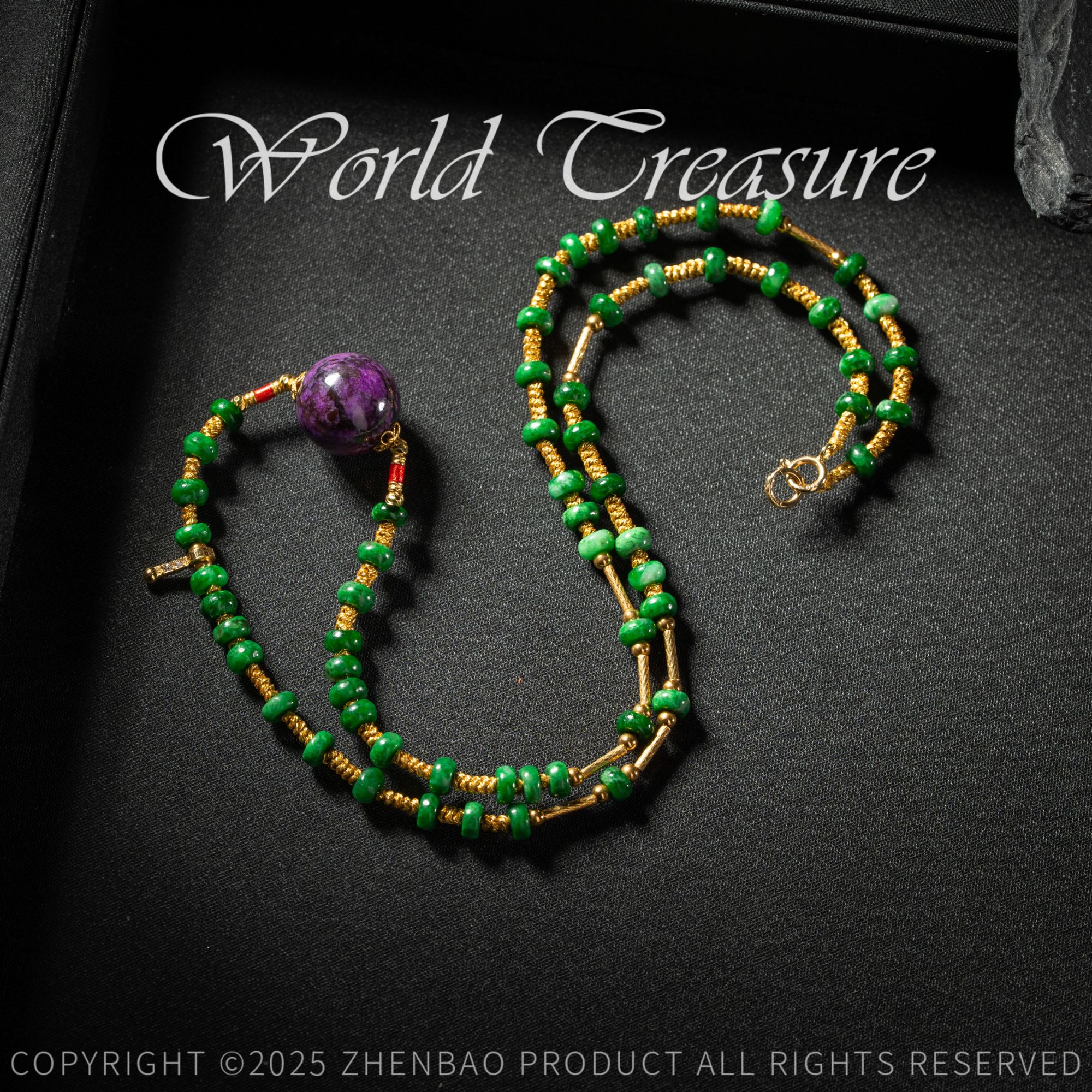 【韵洁珠宝】舒俱来DIY项链/C109/多样性发一件