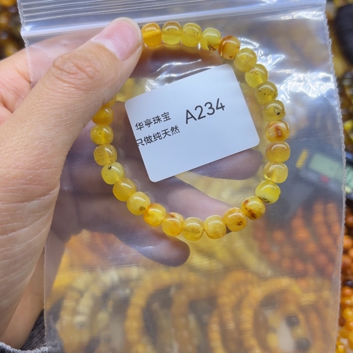 琥珀未镶嵌珠宝奇石