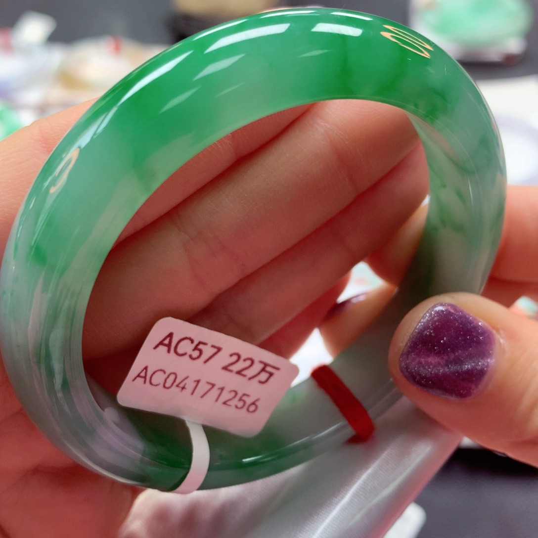 翡翠手镯未镶嵌5号欣