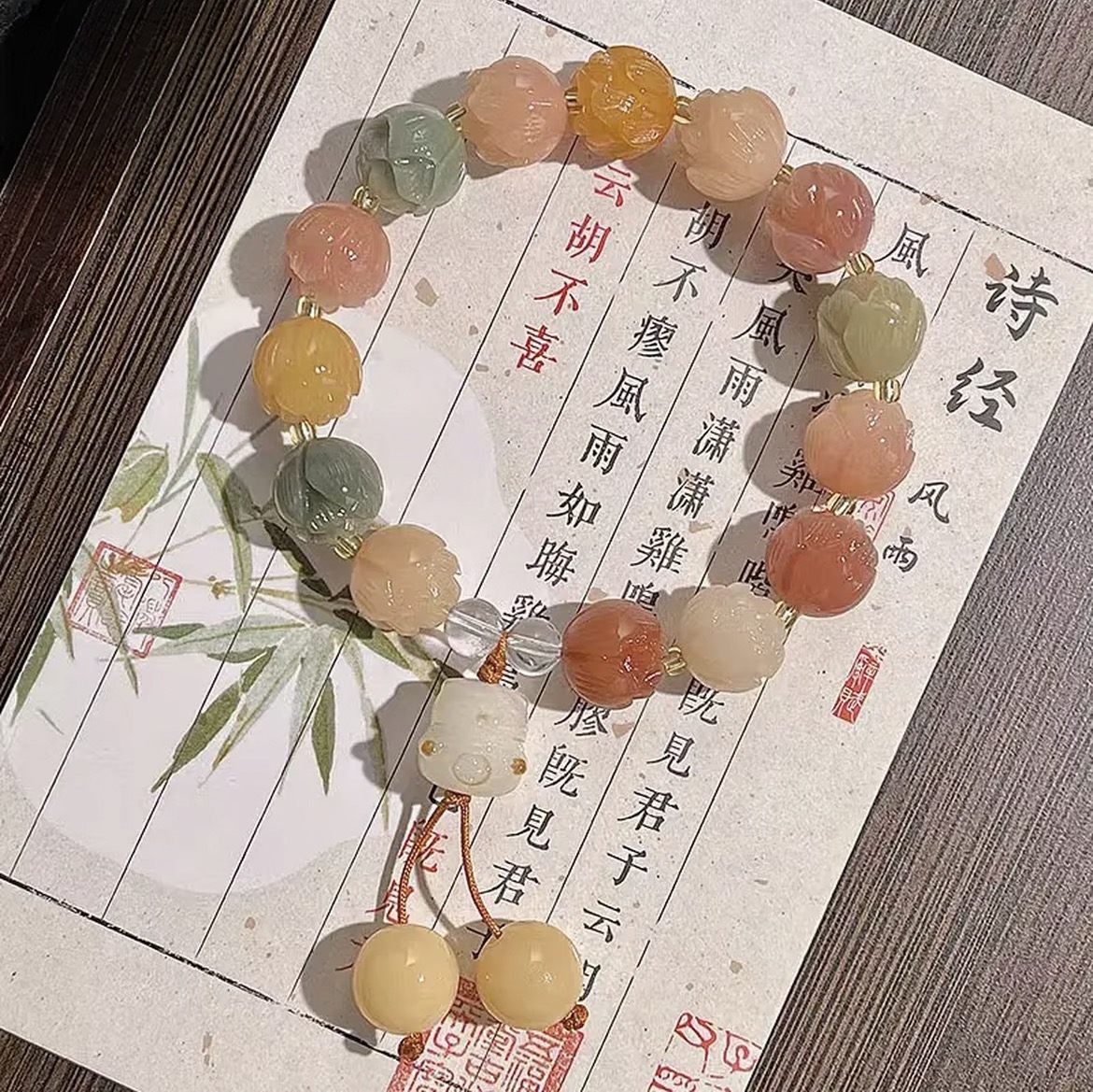 有钱花不完莲花手串招手小猫菩提吊坠多宝单圈菩提根国风菩提手串
