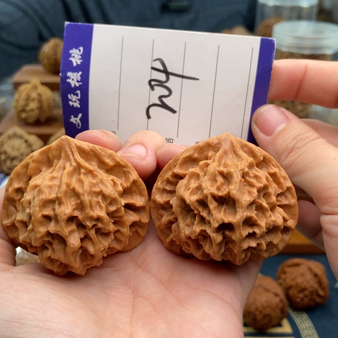 文玩核桃吊坠49帝王