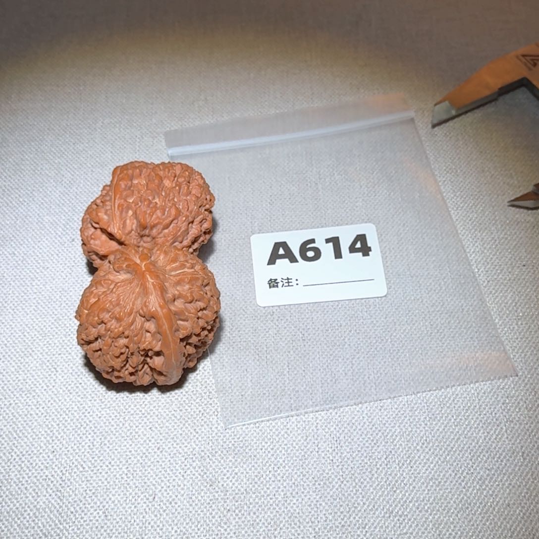 文玩核桃吊坠大蒜头614