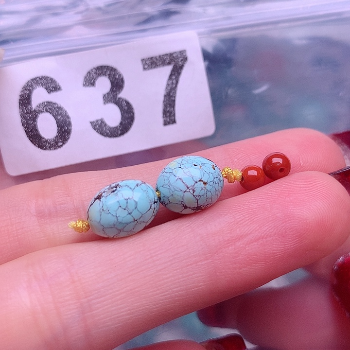 南红玛瑙珠宝奇石未镶嵌