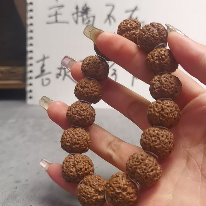 手串金刚菩提烛龙梅花桩 部分有裂