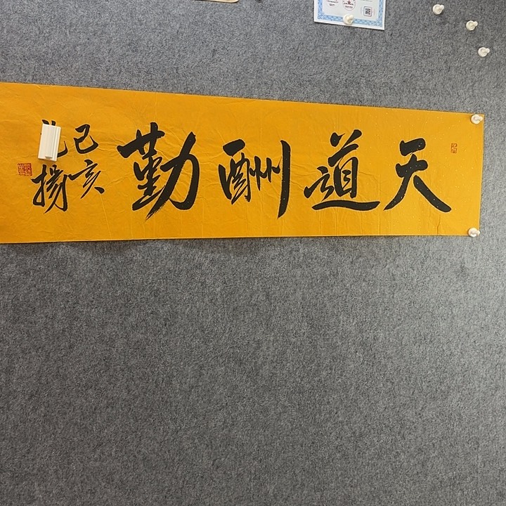 手绘年画经典链接