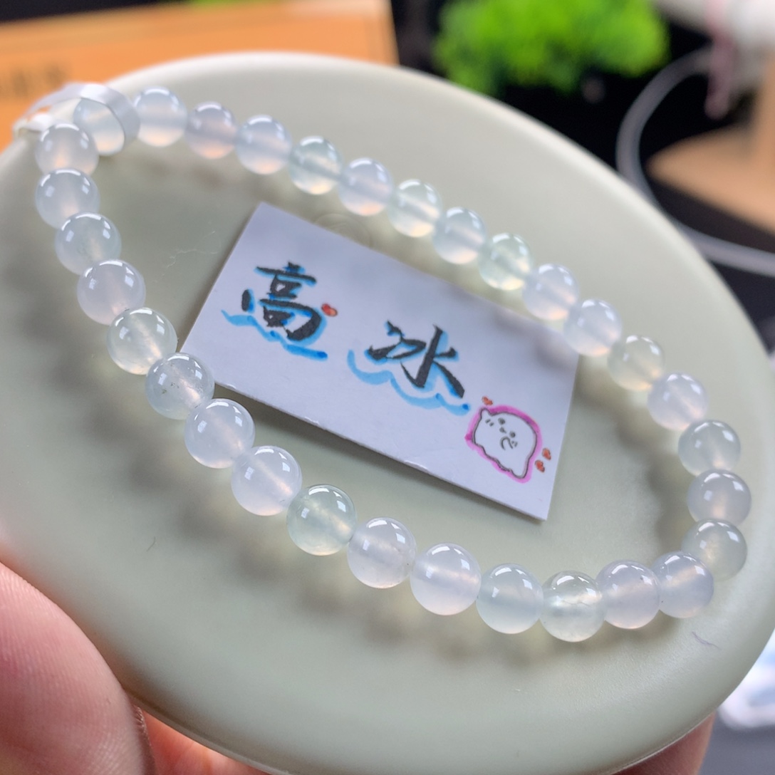 翡翠未镶嵌手链卡6