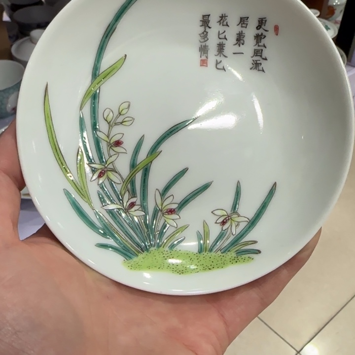 杯陶瓷艺术品收藏陶瓷