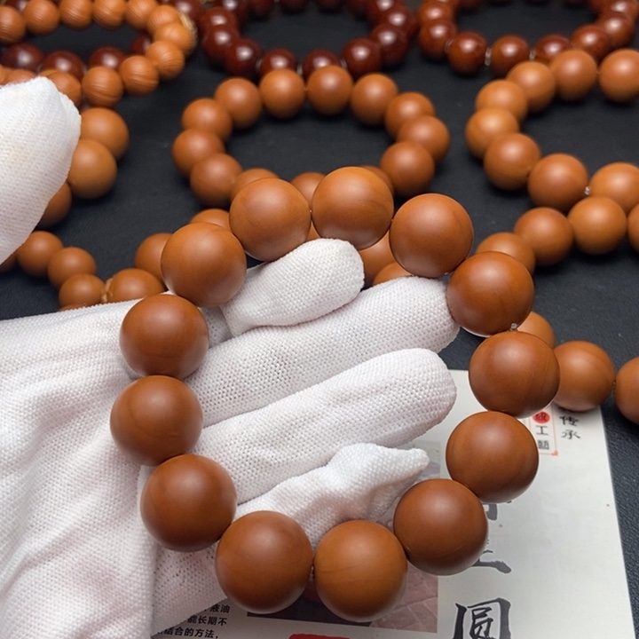 橄榄核手串/手链1.7鸡血红铁核全品