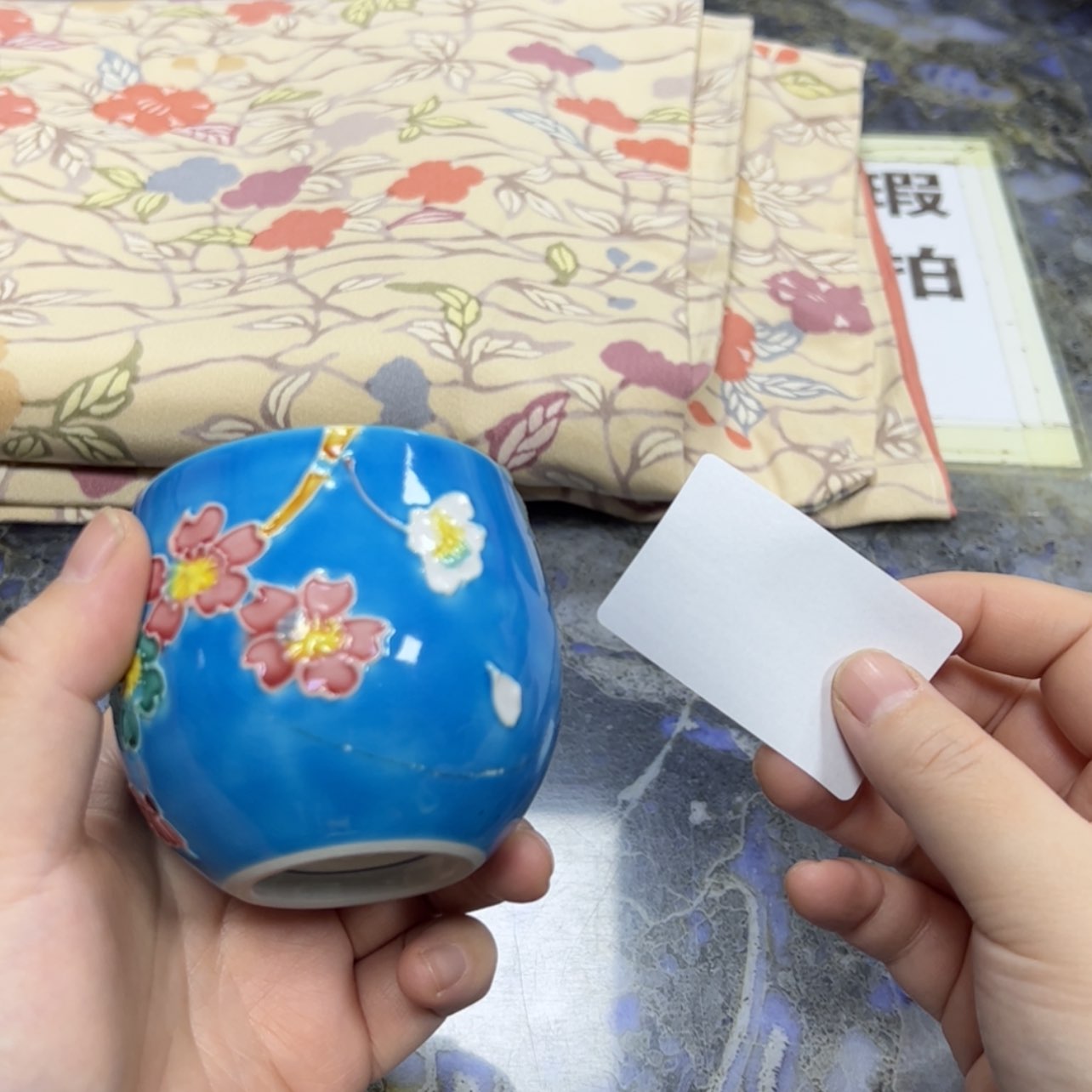 【闪购商品】现**杀陶瓷马克杯带盖勺