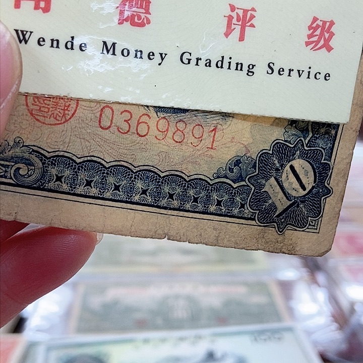品相如图看好再买