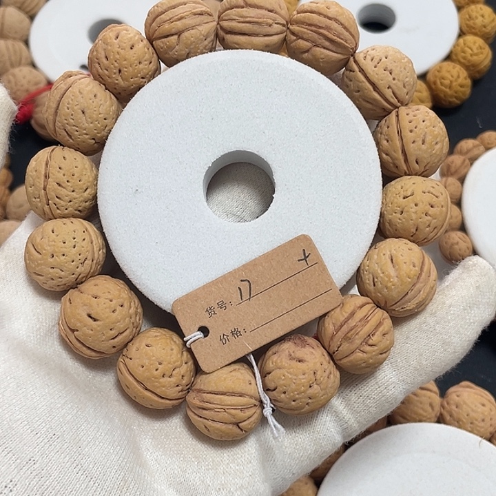 忆***城满天星，野生桃核，一物一图