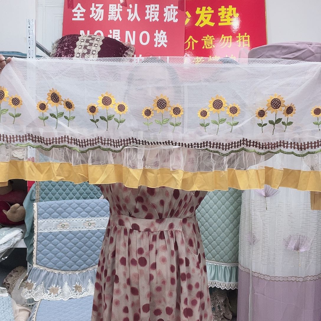 毛绒雪尼尔快乐大本营