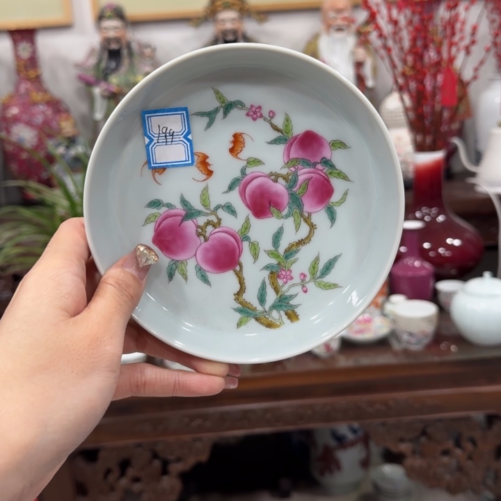 杯陶瓷艺术品收藏陶瓷