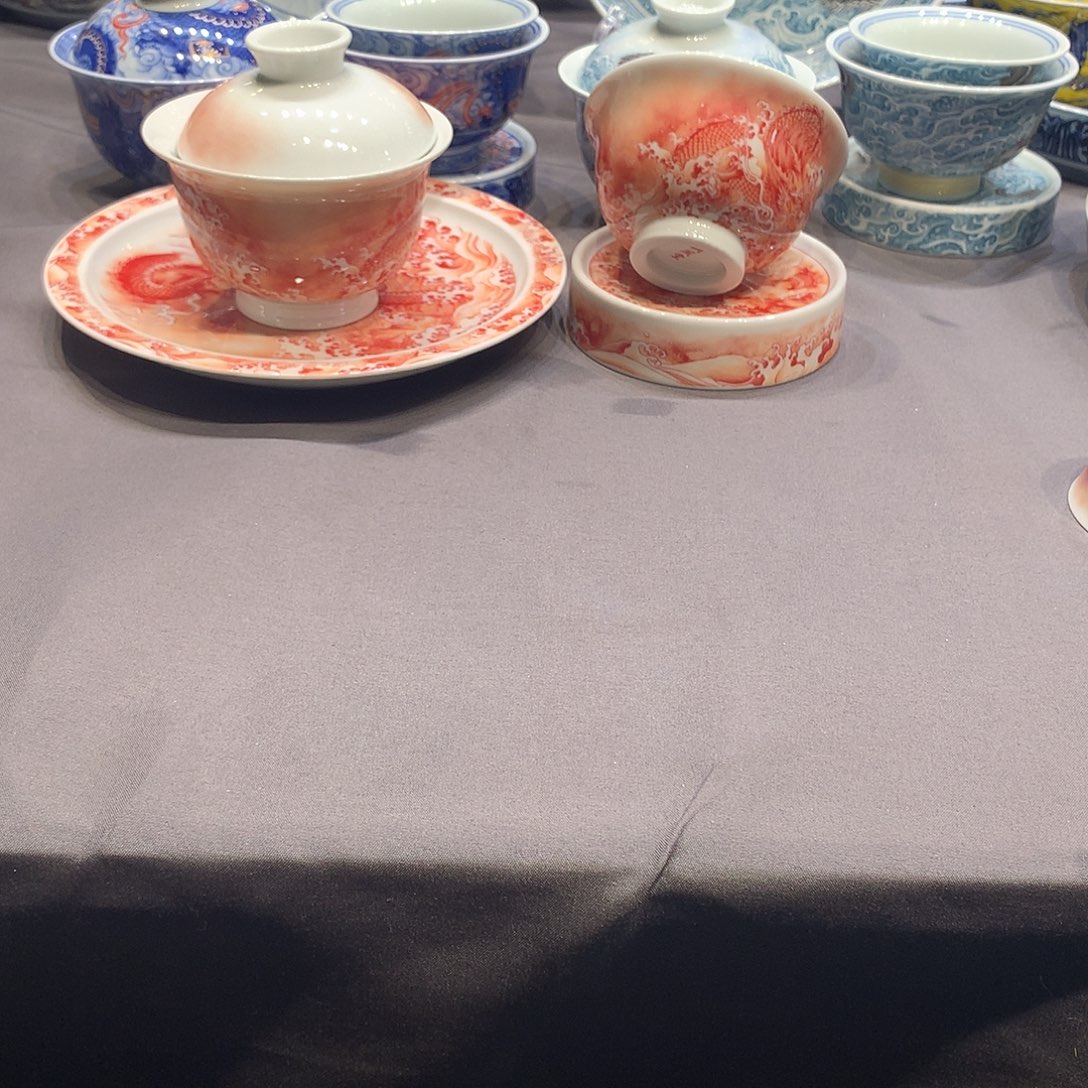 杯景德镇陶瓷学院