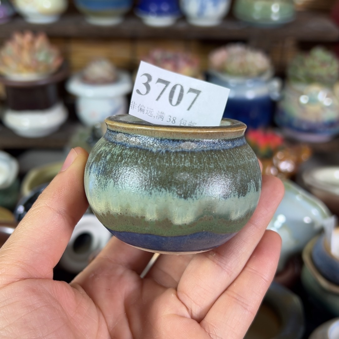 红陶景德镇陶瓷……