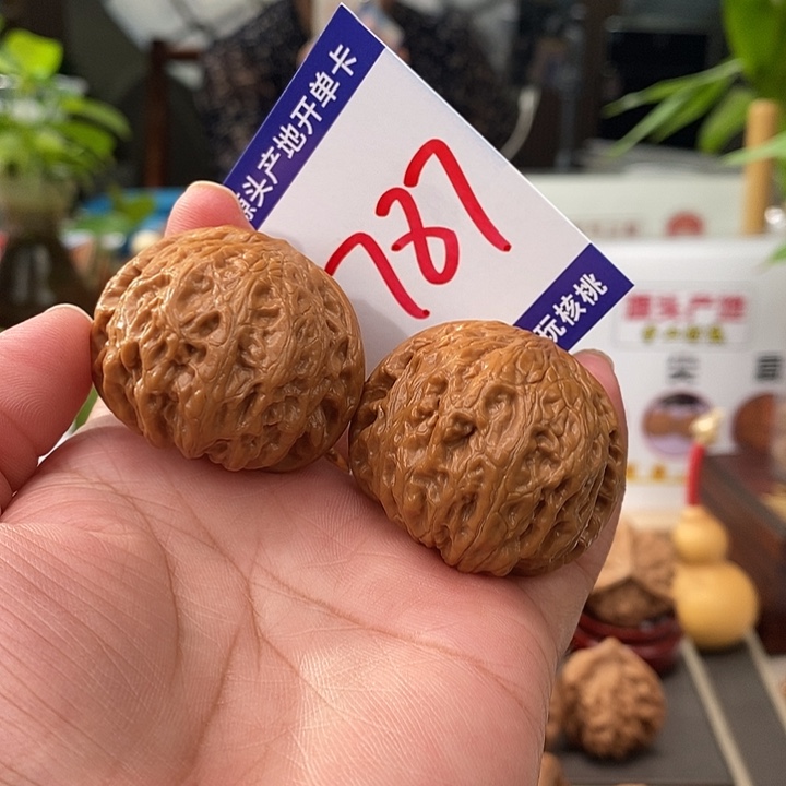 把件文玩核桃40铁锤787号