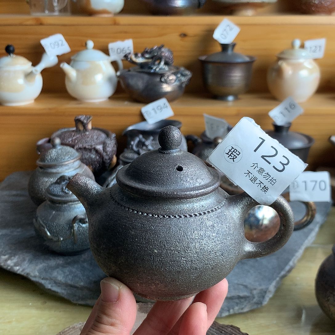 124 柴烧杯杯杯杯杯杯