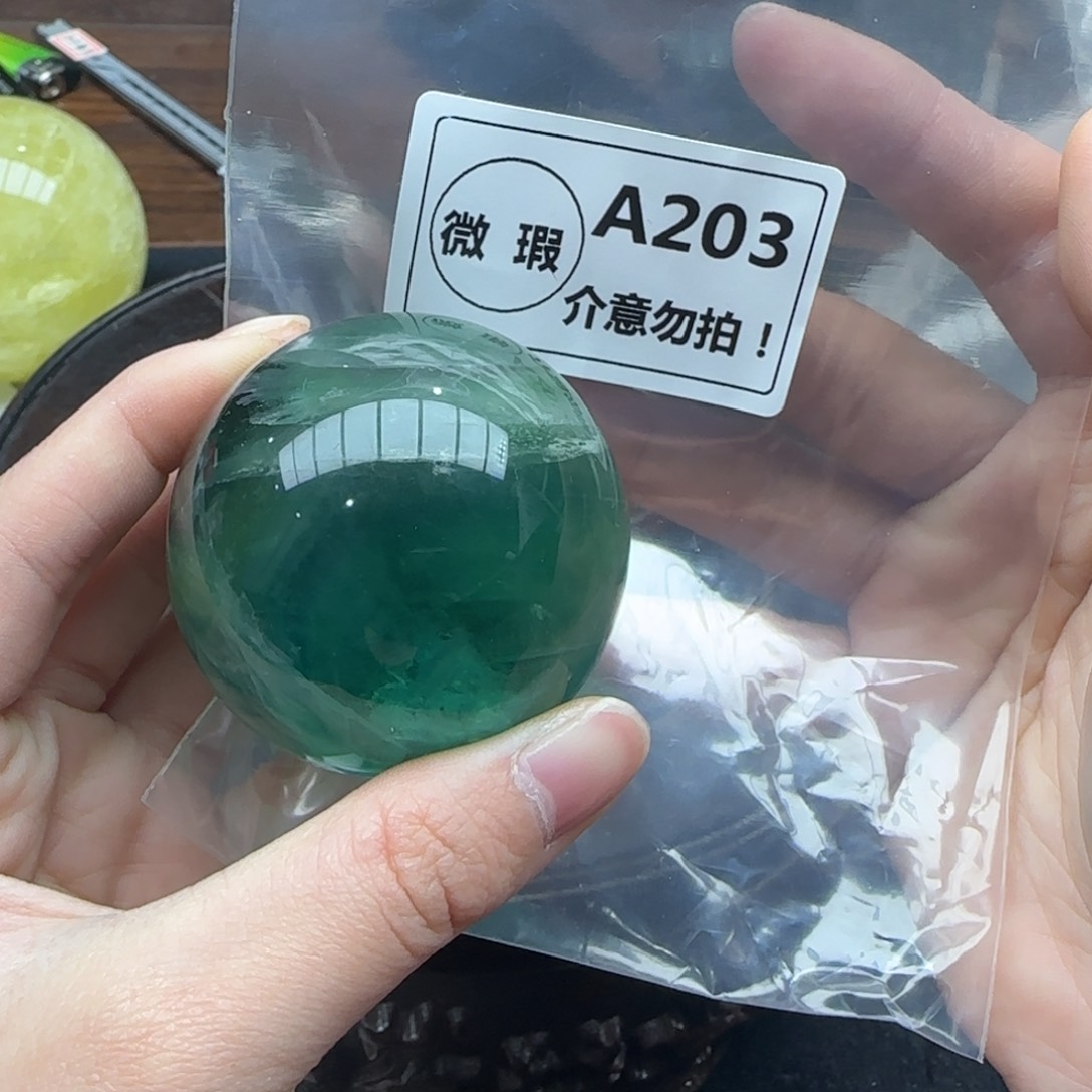 水晶未镶嵌未镶嵌a203